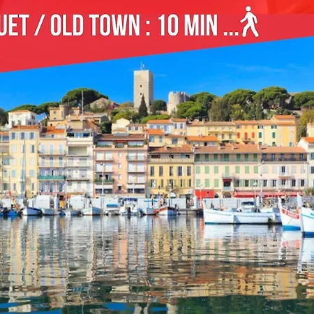 Cosy Center - Rue D'Antibes - 200M Plage- Clim - Wifi - Unique Cannes Exterior photo